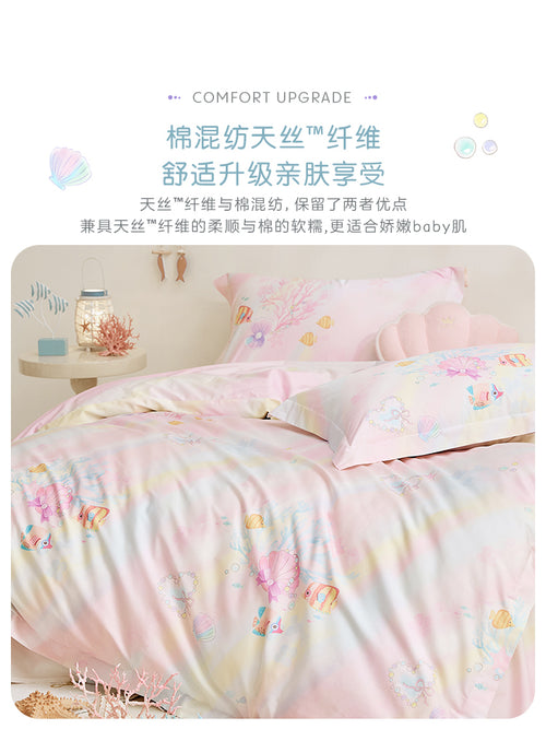 Rainbow Wonderland Box