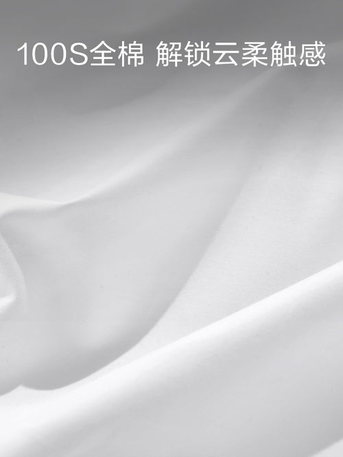 红点设计奖自由随心配枕头