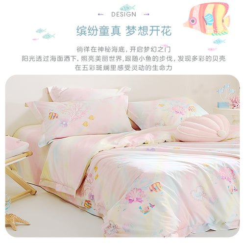 Rainbow Wonderland Box