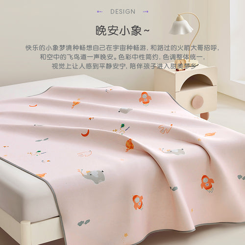 CoolWeave Antimicrobial & Anti-Dustmite Washable Mat