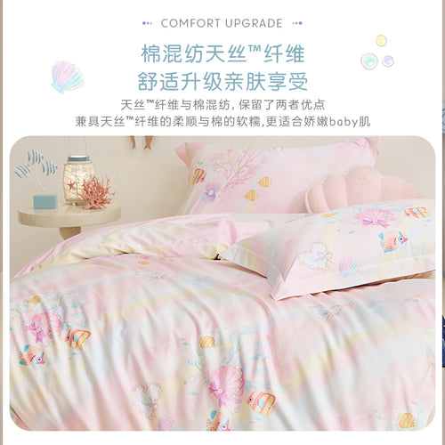 Rainbow Wonderland Box