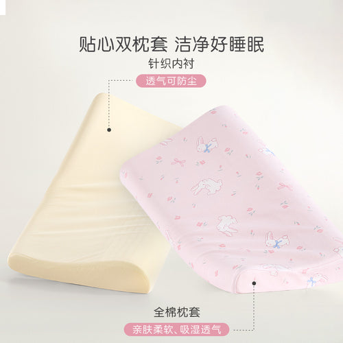 Pediatric Posture+ Pillow