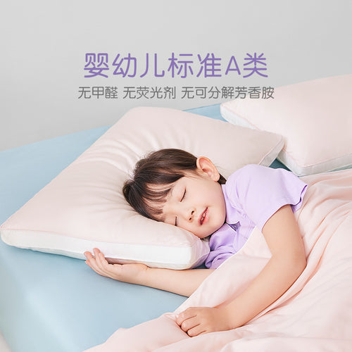 A级认证桑蚕丝枕