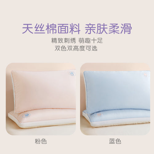 A级认证桑蚕丝枕