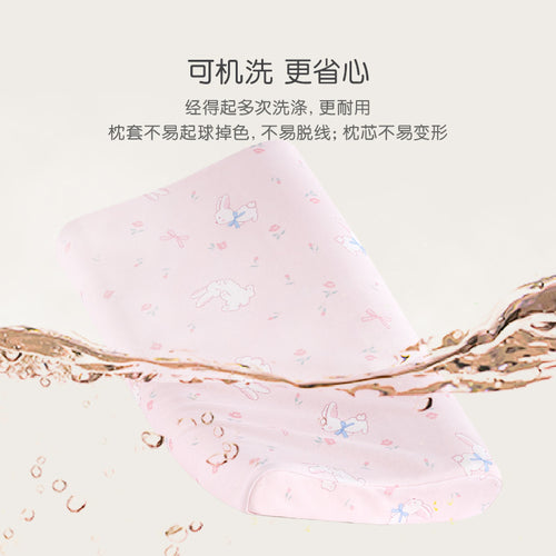 Pediatric Posture+ Pillow