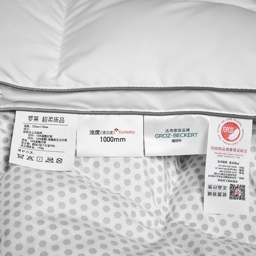 Temperature-controlled 95 white goose down quilt